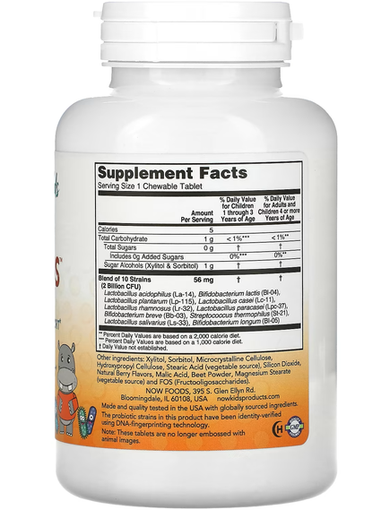 Now Foods Kids Berry Dophilus 2 млрд КУО для дітей 120 жувальних веганських таблеток, зображення 2