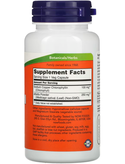 Now Foods Хлорофіл 100 мг 90 вегетаріанських капсул, зображення 2