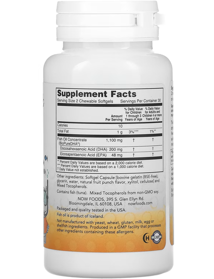 Now Foods Kids DHA ДГК 100 мг для дітей зі смаком фруктів 60 жувальних таблеток, зображення 2