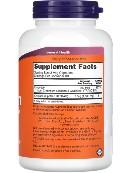 Now Foods Хітозан 500 мг з Хромом 120 вегетаріанських капсул, зображення 2