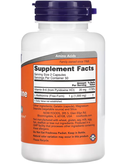 Now Foods L-Метіонін 500 мг 100 капсул, зображення 2