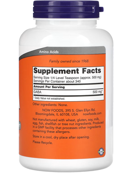 Now Foods GABA ГАМК Чистий порошок 170 г, зображення 2