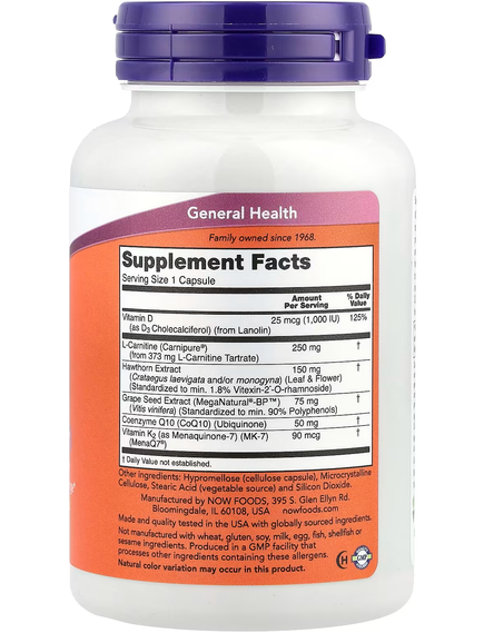 Now Foods Clinical Cardio Підтримка серцево-судинної системи 90 капсул, зображення 2