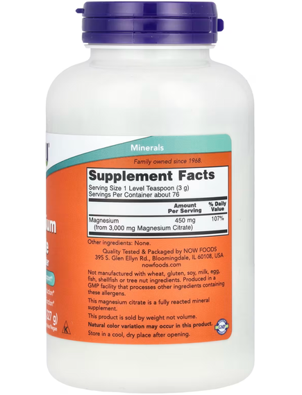 Now Foods Цитрат Магнію Чистий Порошок 227 г, зображення 2