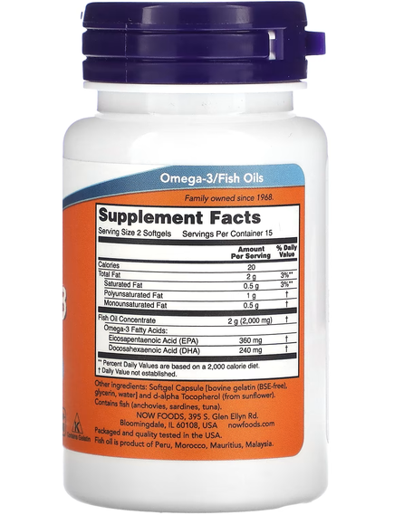 Now Foods Омега-3 Риб’ячий жир 1000 мг 30 м'яких капсул, зображення 2