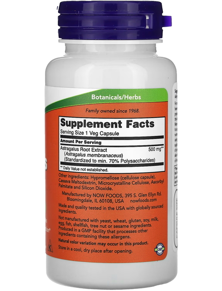 Now Foods Екстракт Астрагалу 500 мг 90 веганських капсул, зображення 2