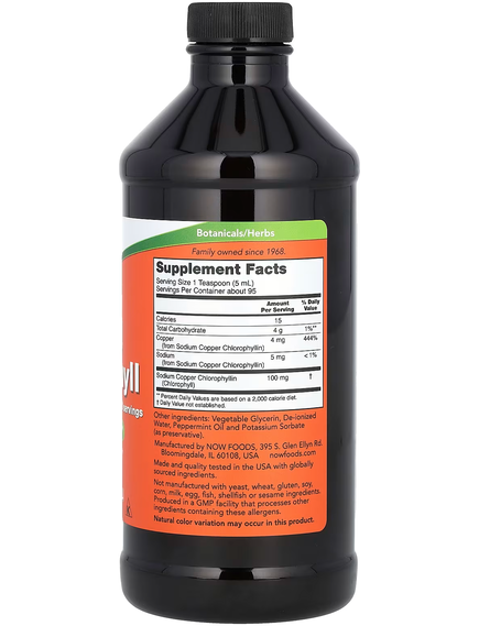 Now Foods Хлорофіл рідкий з ароматом натуральної м’яти 473 мл, зображення 2