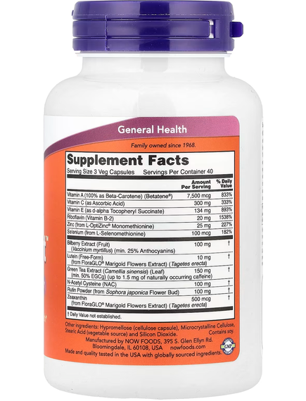 Now Foods Ocu Support Добавка для підтримки здорового зору 120 вегетаріанських капсул, зображення 2