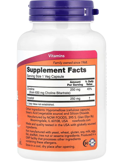 Now Foods Холін та Інозитол 100 веганських капсул, зображення 2
