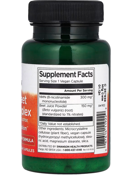 Swanson NMN Нікотинамід Мононуклеотид + Комплекс Коренеплодів Буряка 30 веганських капсул, зображення 2