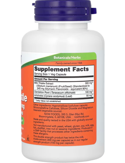 Now Foods Силімарин Екстракт Розторопші 300 мг Подвійної Сили 200 веганських капсул, зображення 2