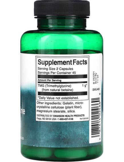 Swanson Триметилгліцин ТМГ 500 мг 90 капсул, зображення 2