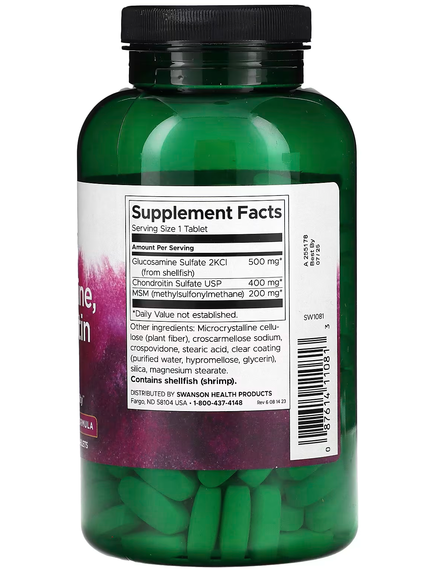 Swanson Глюкозамін, Хондроїтин і МСМ 240 таблеток, зображення 2