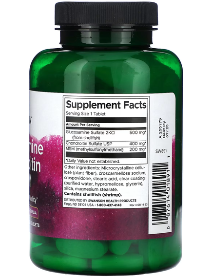 Swanson Глюкозамін, Хондроїтин і МСМ 120 таблеток, зображення 2