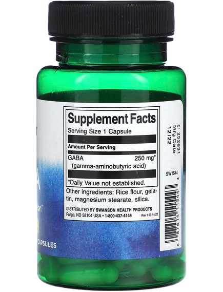 Swanson GABA ГАМК 250 мг 60 капсул, зображення 2