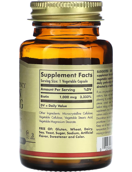 Solgar Біотин 1000 мкг 100 веганських капсул, зображення 2