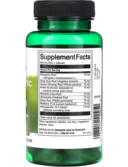 Swanson Адаптогенний рослинний комплекс із родіолою, ашвагандою та женьшенем 60 капсул, зображення 2