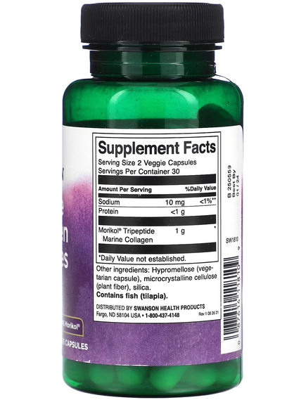 Swanson Пептиди Морського Колагену Типу 1 500 мг 60 вегетаріанських капсул, зображення 2