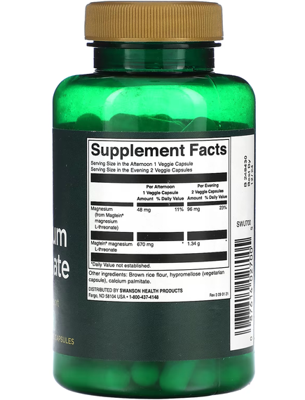 Swanson L-Треонат Магнію 90 вегетаріанських капсул, зображення 2