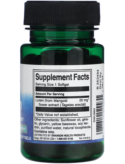 Swanson Лютеїн Високоефективна Добавка 20 мг 60 м'яких капсул, зображення 2