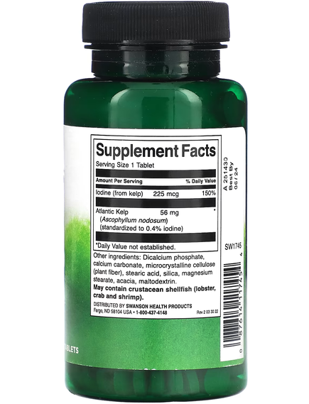 Swanson Бурі Водорості 250 таблеток, зображення 2