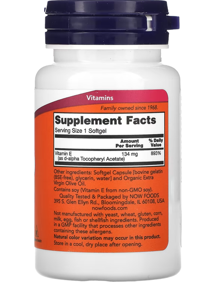 Now Foods Вітамін Е-200 134 мг 200 МО 100 м'яких капсул, зображення 2