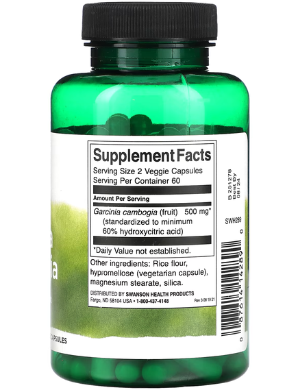 Swanson Гарцинія Камбоджійська 250 мг 120 вегетаріанських капсул, зображення 2
