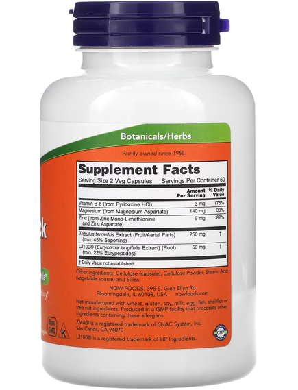 Now Foods TestoJack 100 Добавка для підтримки чоловічого здоров’я 120 веганських капсул, зображення 2