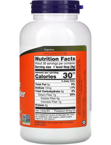 Now Foods Псиліум Порошок з лушпиння подорожника 340 г, зображення 2