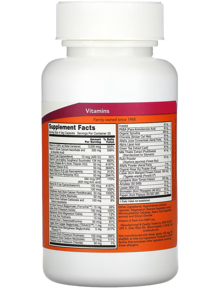 Now Foods Special Two Мультивітаміни 120 веганських капсул, зображення 2