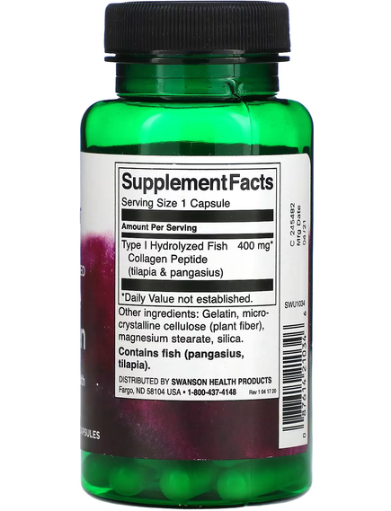 Swanson Морський Колаген 400 мг 60 капсул, зображення 2