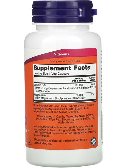 Now Foods P-5-P 50 мг 90 веганських капсул, зображення 2