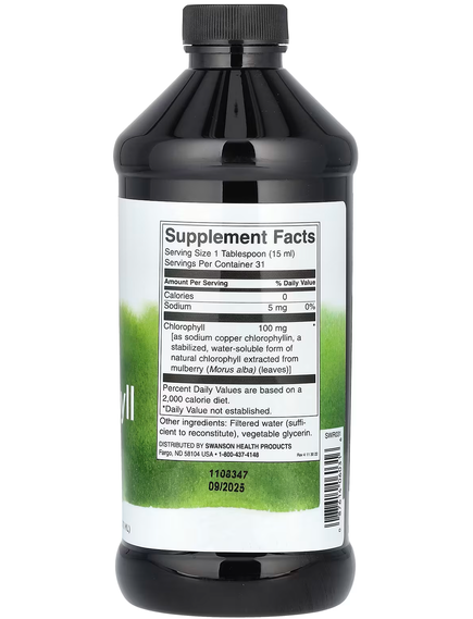 Swanson Хлорофіл рідкий 473 мл, зображення 2