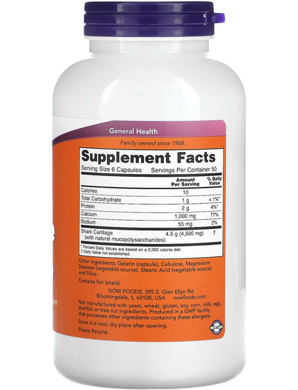 Now Foods Акулячий Хрящ 750 мг 300 капсул, зображення 2