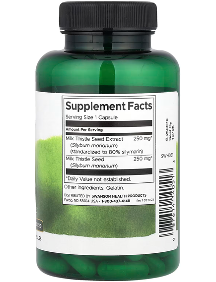 Swanson Розторопша 120 капсул, зображення 2