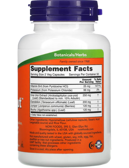 Now Foods Water Out Добавка для водного балансу 100 веганських капсул, зображення 2