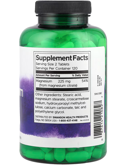Swanson Цитрат Магнію 240 таблеток, зображення 2