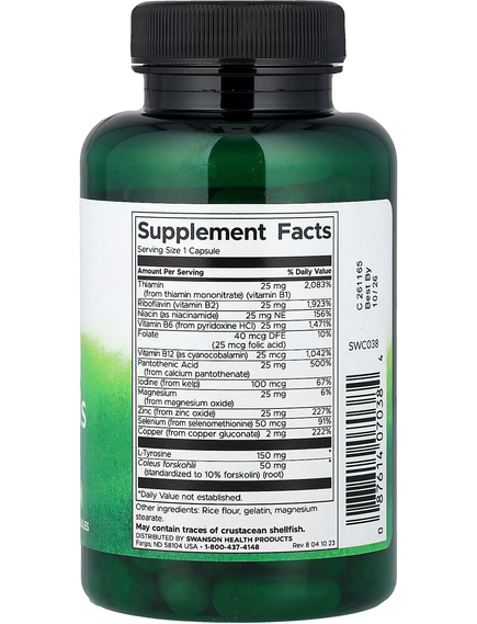 Swanson Thyroid Essentials Добавка для підтримки щитовидної залози 90 капсул, зображення 2