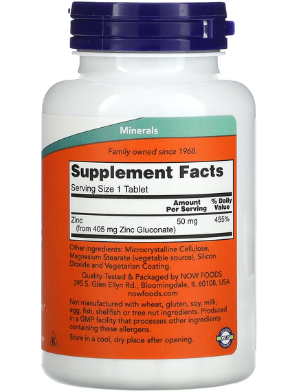 Now Foods Цинк 50 мг 100 таблеток, зображення 2