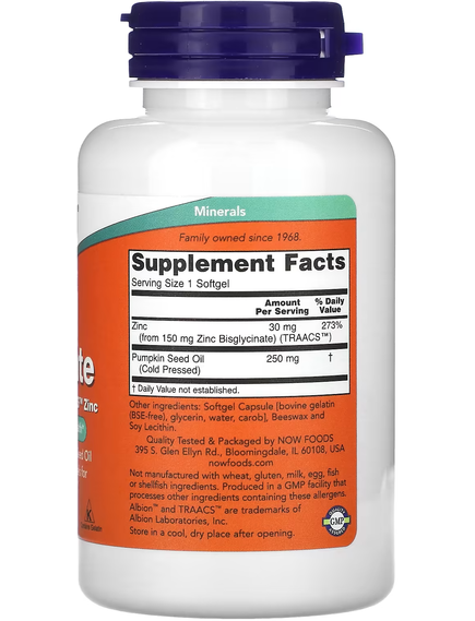 Now Foods Гліцинат Цинку 120 м'яких капсул, зображення 2