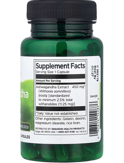 Swanson Екстракт Ашваганди стандартизований 450 мг 60 капсул, зображення 2