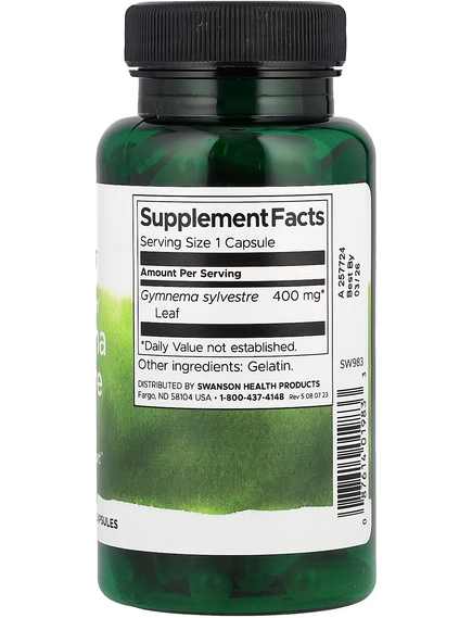 Swanson Full Spectrum Листя джимнеми 400 мг 100 капсул, зображення 2