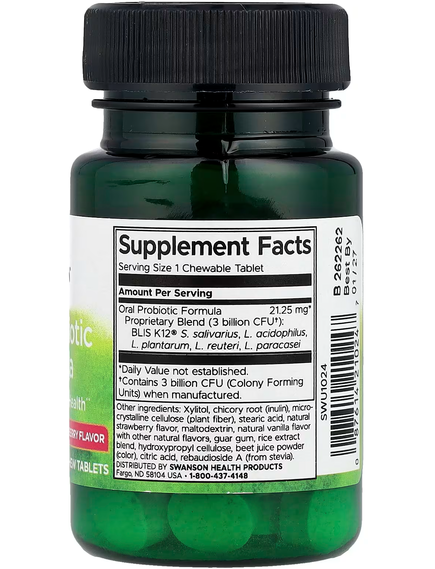 Swanson Пероральний пробіотик 3 млрд КУО зі смаком полуниці 30 жувальних таблеток, зображення 2