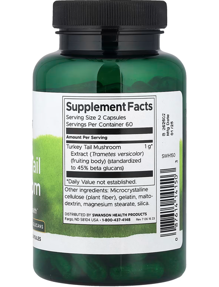 Swanson Гриб Трутовик Різнокольоровий 500 мг 120 капсул, зображення 2