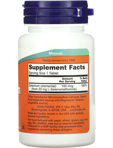 Now Foods Селен 100 мкг 250 веганських таблеток, зображення 2