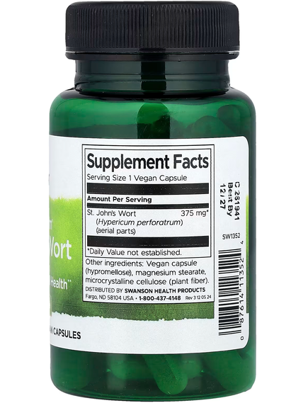 Swanson Full Spectrum Звіробій 375 мг 60 веганських капсул, зображення 2