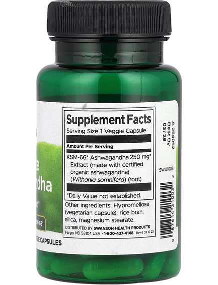 Swanson Ашваганда 250 мг 60 вегетаріанських капсул, зображення 2