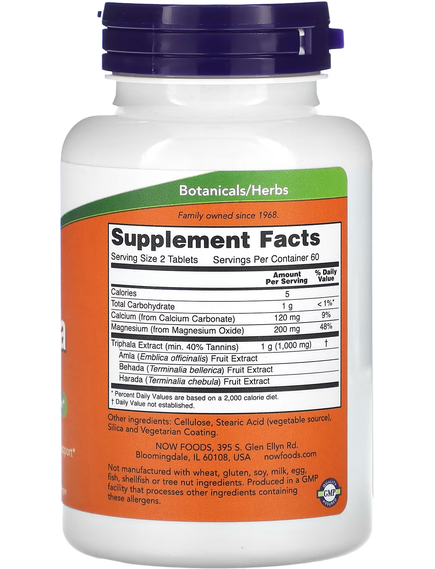 Now Foods Трифала 500 мг 120 веганських таблеток, зображення 2