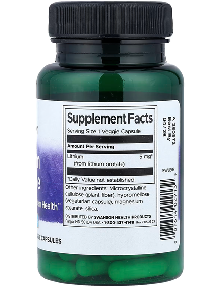 Swanson Літію Оротат 5 мг 60 вегетаріанських капсул, зображення 2