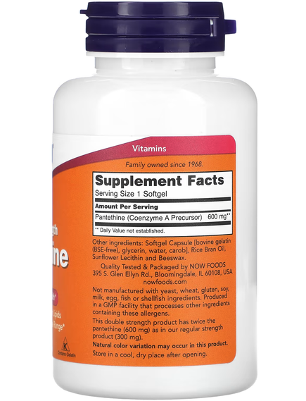 Now Foods Пантетин 600 мг Подвійної сили 60 м'яких капсул, зображення 2